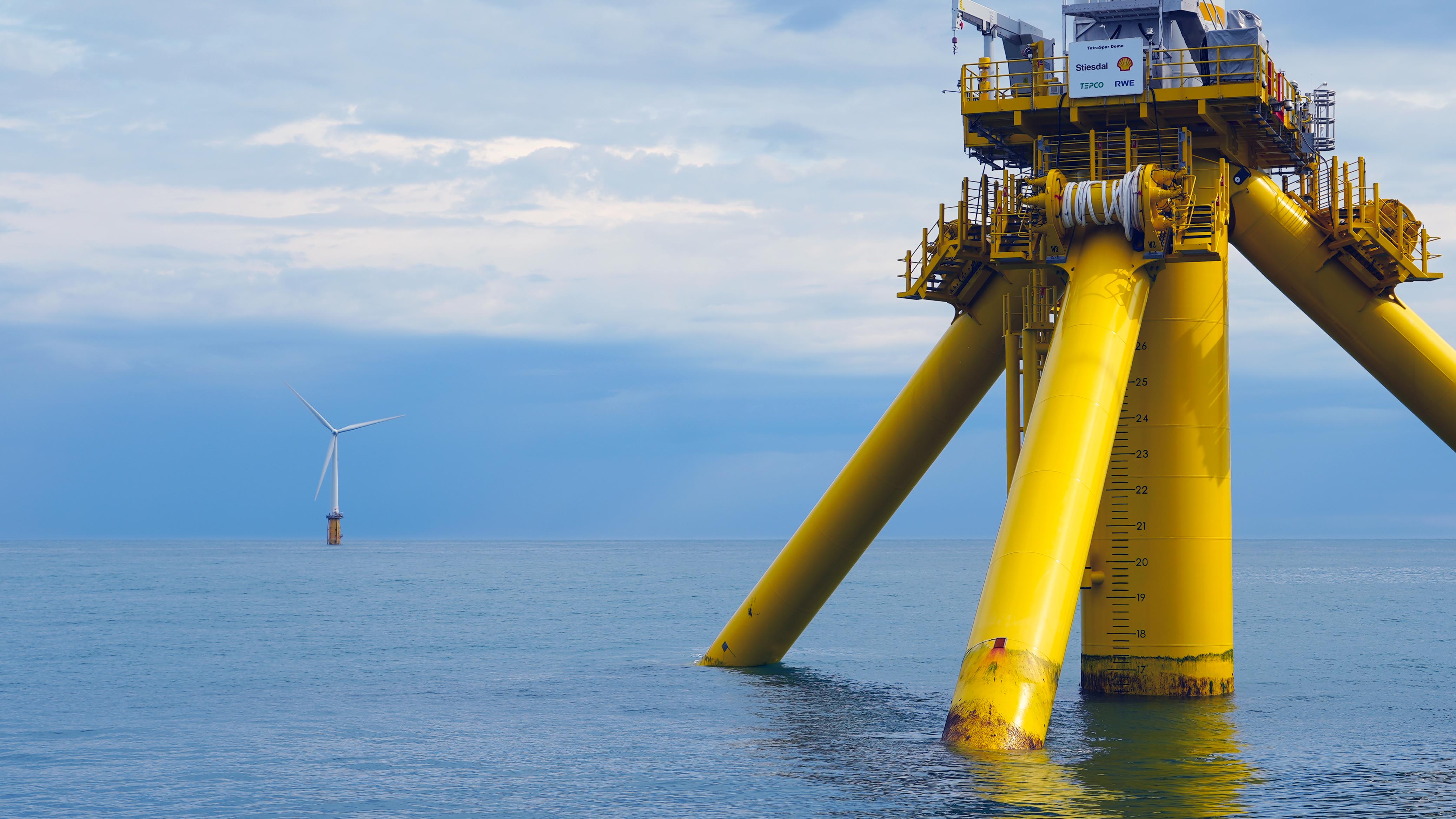 「ゴールデンセール」 Floating Offshore Wind Energy 10+ MW Floating Wind Turbine Project Kicks Off | Offshore Wind